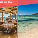 公寓 Chic - Climatise - 2 Pas Du Port - Place Aux Herbes