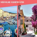 Chic - Climatisé - 2 Pas Du Port - Place Aux Herbes Appartamento *