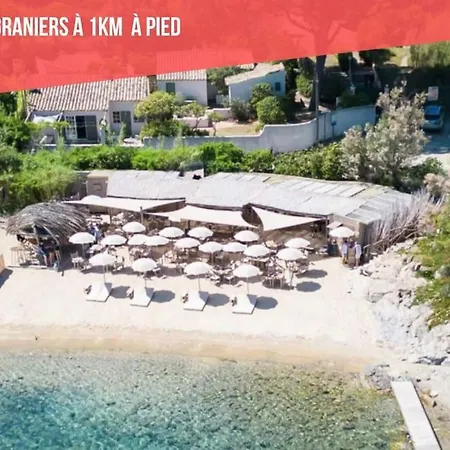 Chic - Climatise - 2 Pas Du Port - Place Aux Herbes 公寓 *